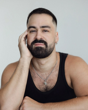 Ryan González headshot